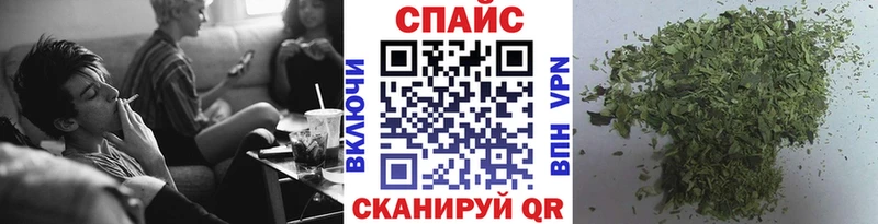 Бутират оксибутират  Оренбург 