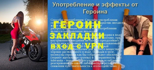ГАЛЛЮЦИНОГЕННЫЕ ГРИБЫ Лабытнанги