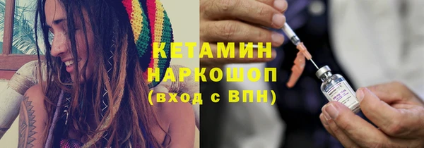 круглые Ладушкин