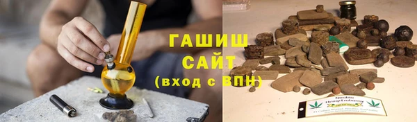 круглые Ладушкин