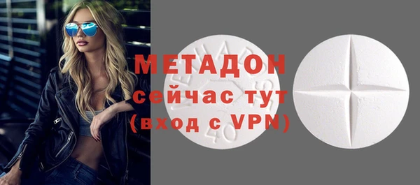 кокс Абинск