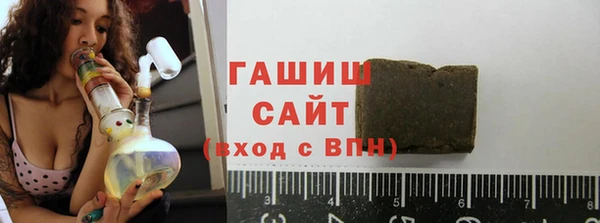кокс Абинск