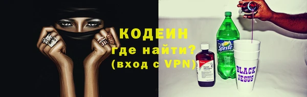 круглые Ладушкин