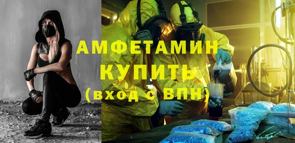мдма Лагань