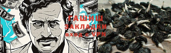 мдма Лагань
