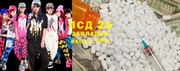 кокс Абинск