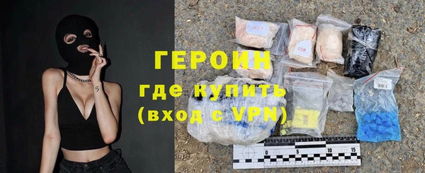 ГАЛЛЮЦИНОГЕННЫЕ ГРИБЫ Лабытнанги