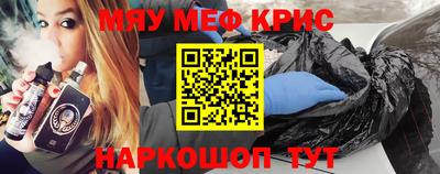 бутик Старая Купавна