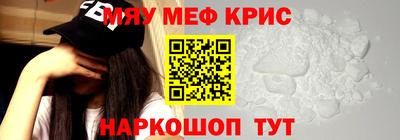 бутик Старая Купавна