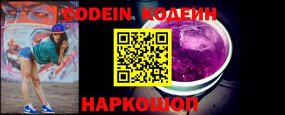 мяу мяу кристалл Среднеуральск