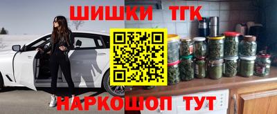мяу мяу кристалл Среднеуральск