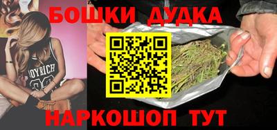 прущий лед Ставрополь