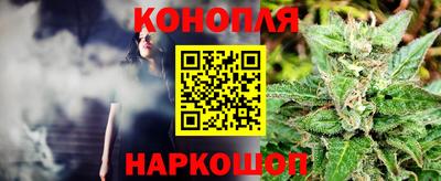 бутик Старая Купавна