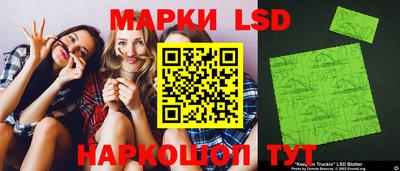 бутик Старая Купавна