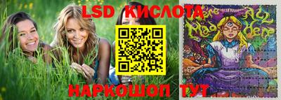 мяу мяу кристалл Среднеуральск