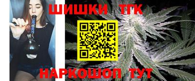 мяу мяу кристалл Среднеуральск