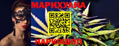прущий лед Ставрополь
