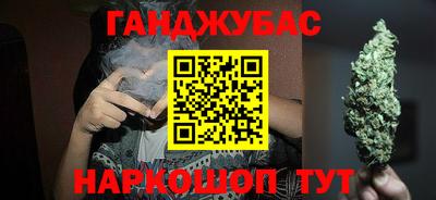 мяу мяу кристалл Среднеуральск
