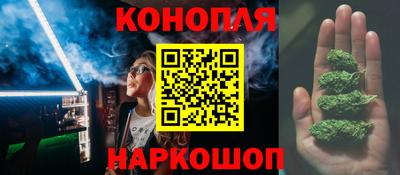 бутик Старая Купавна