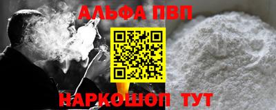 мяу мяу кристалл Среднеуральск