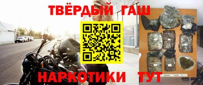 мяу мяу кристалл Среднеуральск