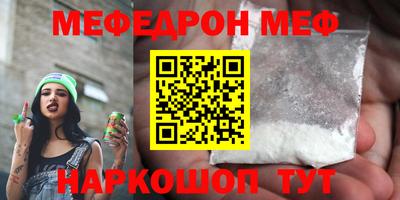 бутик Старая Купавна