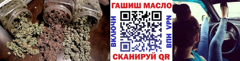Дистиллят ТГК жижа  где купить наркоту  Оренбург 